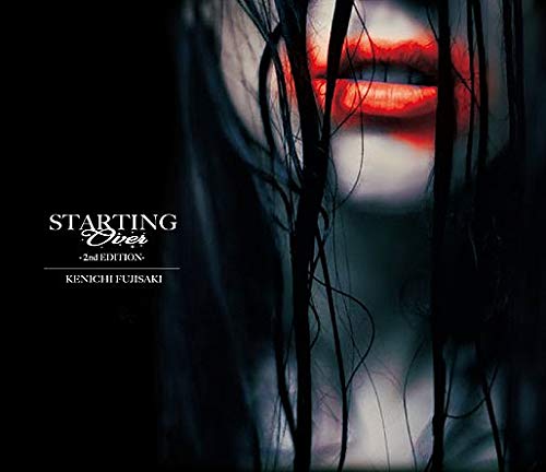 Amazon.co.jp: STARTING OVER 2nd EDITION: ミュージック